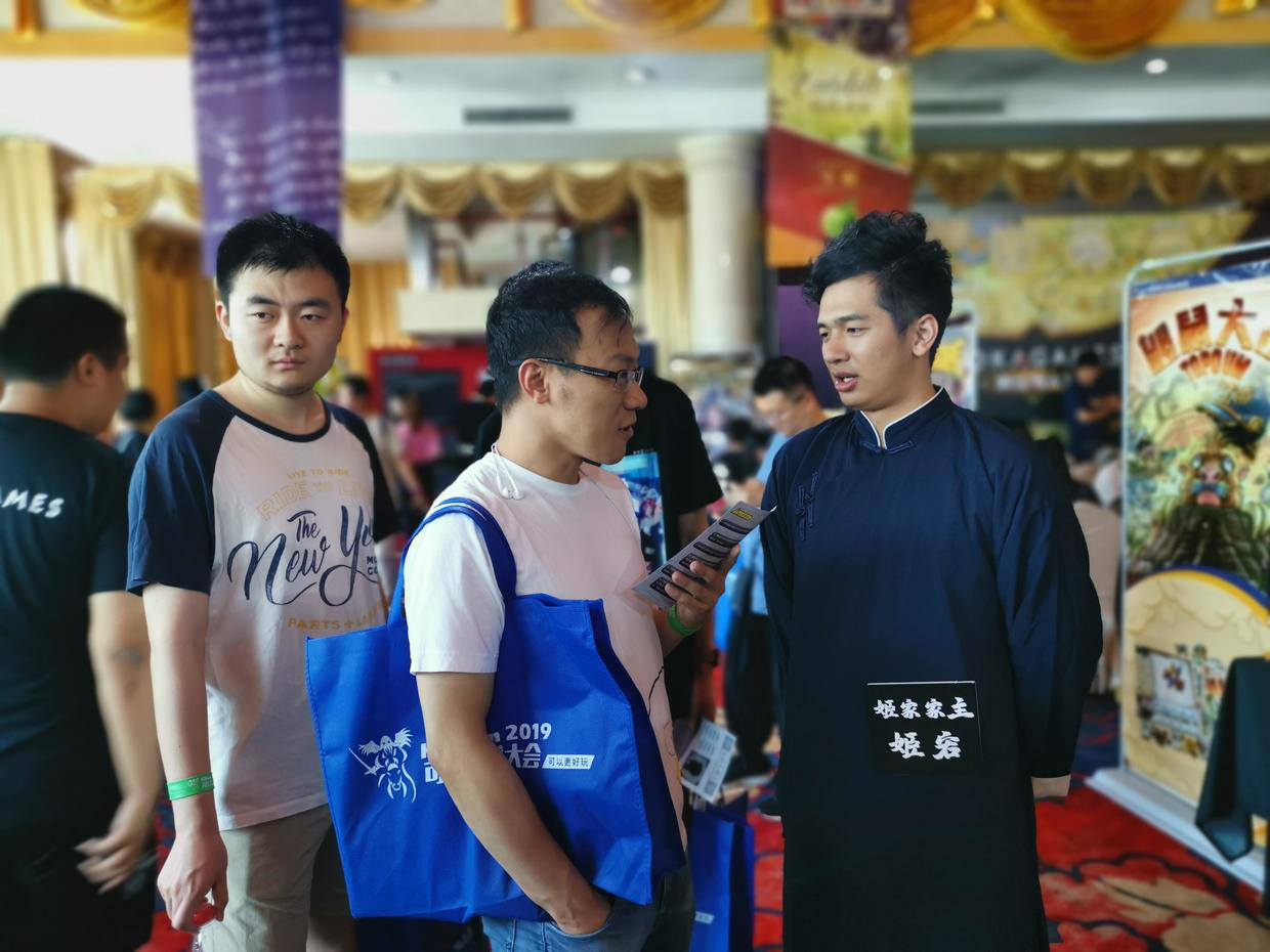 Khan Kon 可汗游戏大会记(三)-桌游圈