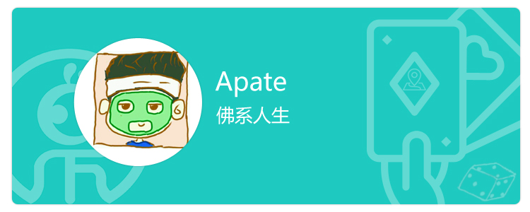 Apate