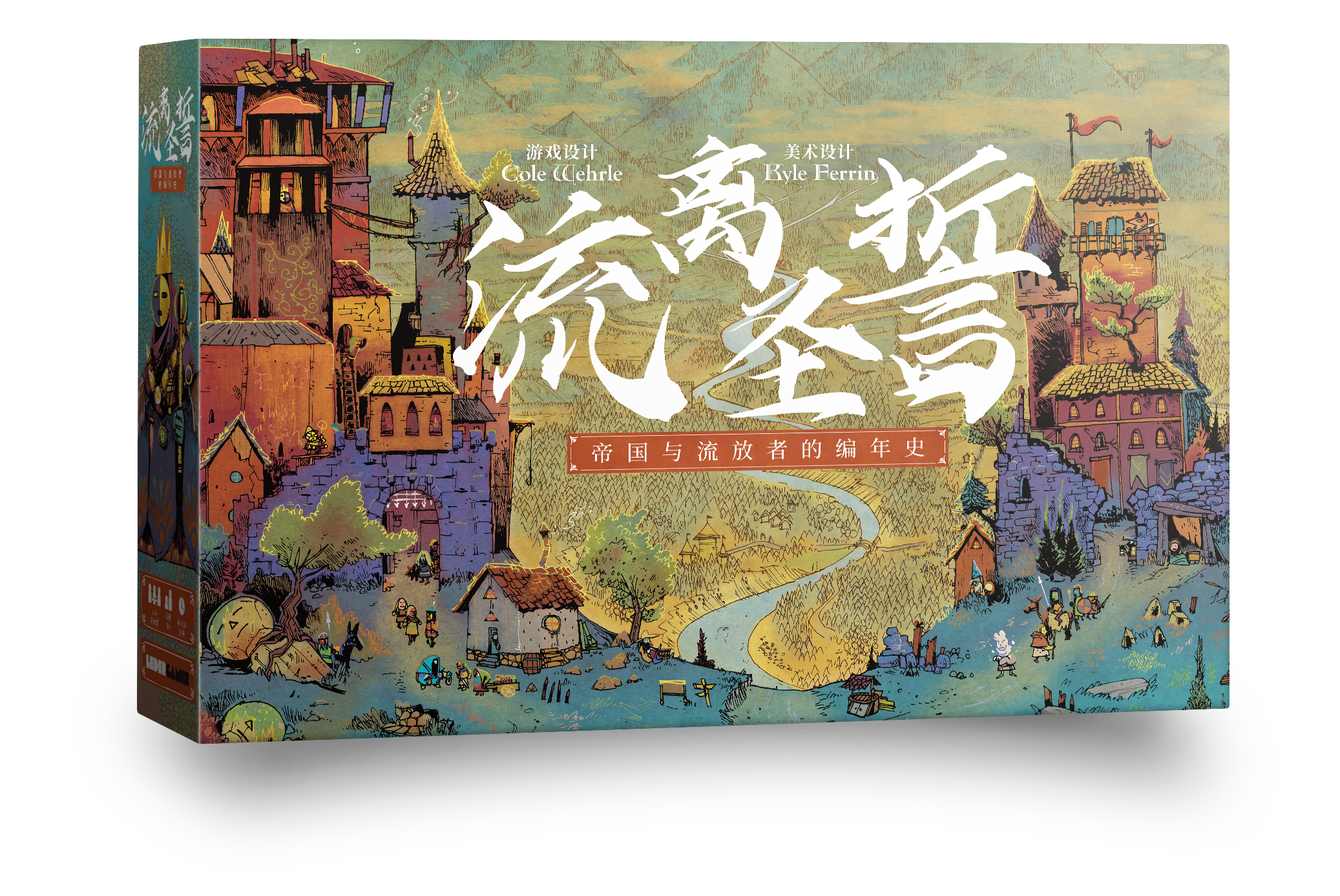 1.1快讯】Level 99新游计划公布，CMON官宣代理《Oath》！-桌游圈